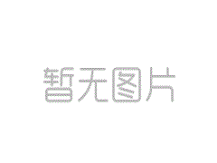 穿山甲安居浏阳大围山国家森林公园-亚美体育app官网